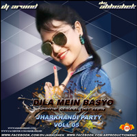 DILA MEIN BASAYO (CHIMPUK ORIGNALTHET MIX) DVJ ABHISHEK x DJ ARVIND by MumbaiRemix India™