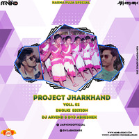 05.Dil Debu Jaan Debu (Remix)  DVJ ABHISHEK x DJ ARVIND [wWw.MumbaiRemix.Com] by MumbaiRemix India™