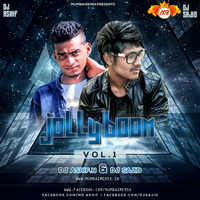 Piyawa Se Pahile (Official Remix) Dj Ashif H &amp; Dj Sajid [MumbaiRemix.Com] by MumbaiRemix India™