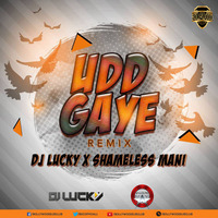 Udd Gaye (AIB) - Remix - DJ Lucky &amp; Shameless Mani | Bollywood DJs Club by Bollywood DJs Club