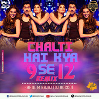 Chalti hai Kya 9 se 12 (Remix) -  Rahul M Bajaj (DJ Rocco) | Bollywood DJs Club by Bollywood DJs Club