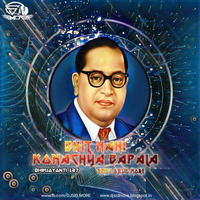 BHIT NAHI KONACHYA BAPALA (bhimjayanti 127 SPECIAL REMIX) DJSID MORE by DJSIDMORE OFFICIAL
