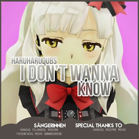 「HHD」 I dont Wanna Know - German GroupCover by HaruHaruDubs