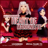 「HHD」 Heart of Marionette - German FanCover by HaruHaruDubs