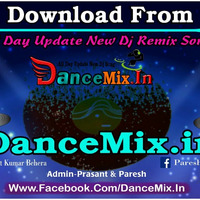 High Ranging Murgi Music Crack Competition Mix - Dj AH Production-DanceMix.In by D.J Akash
