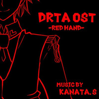 Red Hand by Kanata.S