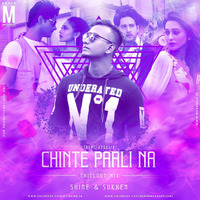 Chinte Parli Na (Chillout Mix) - DJ Shine &amp; VDJ Sukhen by MP3Virus Official