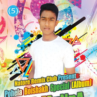 Boishakher Bikel Balay (Tapori Style Mix) DJ D MuNnA by MMVFX Studio