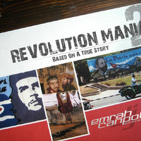 Emrah Canpolat - Revolution Mania 2 (Progressive ) by Emrah Canpolat