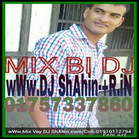 Baay Ko Boss Posanta by DJ Shahin Bangladesh