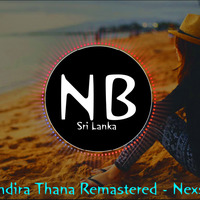Mathaka Mandira Remastered - Nexso Brothers Sri Lanka by Nexso Brothers