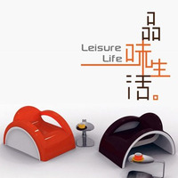 Leisurelife：EP05 咖啡濃情(上) by 環球旅人 TraFoLife