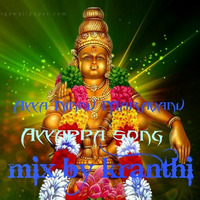 Ayya ninnu Maravanu new mix by Dj kranthi.mp3 by kranthi mudhiraj