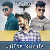 Luitor Bukute - OOTPAT ft. Dhruv Thakuria (Original Mix) by OOTPAT Music