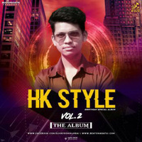 08. Jise Dekh Mera Dil Dhadka - DJ HK Mumbai by Vaibhav Asabe