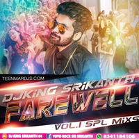 02. O Ramulamma( Punjabi Bass n HD Teenmar )Farewal Vol.1 Spl mix _by DJ King Srikanth From Saidabad by dj sri