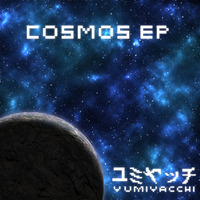 Through The Sandstorm [F/C Cosmos EP] by yumiyacchi