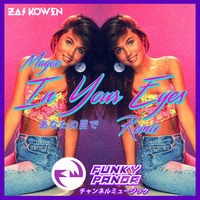 MAGOO - In Your Eyes (Zai Kowen Remix) by Zai Kowen
