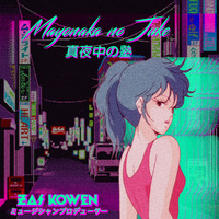 Mayonaka no Juke マヨネカの拳 (Vaporwave Free) by Zai Kowen