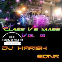 02.Dreamum Wakepam Song Chatal Mix By Dj Harish Sdnr by newdjoffice.in