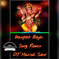 [www.newdjoffice.in]-Ganpat Baja Bhai Ka Style Mix By Dj Harish Sdnr by newdjoffice.in