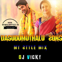 [www.newdjoffice.in]-Daguda Mathalaadutavu Song ( My Style Mix ) By Dj Vicky by newdjoffice.in