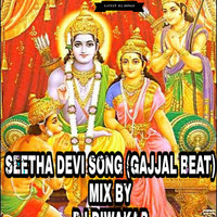 [www.newdjoffice.in]-Seetha_Devi_Song[_My_Style_Mix]_By_Dj_Diwakar by newdjoffice.in