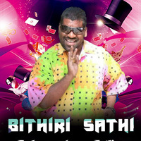 [www.newdjoffice.in]-Bithiri Sathi voices mix djsai smiley pothgal by newdjoffice.in