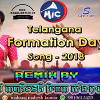 [www.newdjoffice.in]-Telangana Formation day song Remix By Dj Mahesh From M.B.N.R by newdjoffice.in