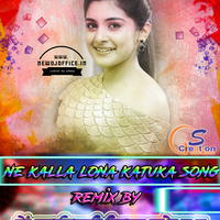 [www.newdjoffice.in]-Nekalla lona Katuka Song Remix By Dj Mahesh From M.B.N.R by newdjoffice.in