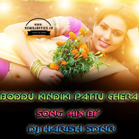 [www.newdjoffice.in]-Boddu Kindiki Pattu Cheera Song Mix By Dj Harish Sdnr by newdjoffice.in