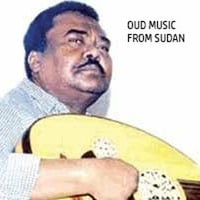 Oud music from Sudan by Brendan Garvey