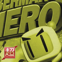 ANOTHER REDAIL - BOMBERMAN HERO R-MIX by Rukunetsu