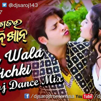 04 Hai Re Chumki Sambalpuri Dj Saroj Dance Mix by Dj Saroj From Orissa