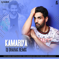 Kamariya (Remix) - Mitron - DJ Dharak by AIDC