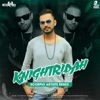 Knightridah (Remix) - Imran Khan - Scorpio Artiste by AIDC