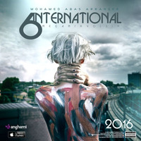 INTERNATIONAL Mega Mix Vol 6 - Mohamed Abas Arranger 2016 by MOHAMED ABAS