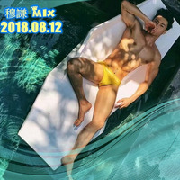 穆謙 Mix (2018年8月12號) by Mu Qian