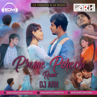 DJ ARH Ft Sunjukta Das - Preme Porechi (Tropical Mix) by EDM Producers of BD