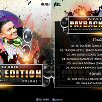01.EK_DO_TEEN_DANCE_MIX_-_DJ_PJL_&amp;_DJ_GURU by Prajwal Pajju