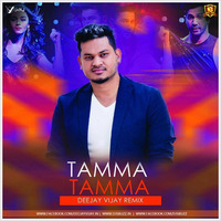 Tamma Tamma (Badrinath Ki Dulhania) - DJ Vijay Remix by Deejay Vijay