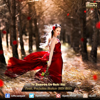 Ye Zameen Ga Rahi Hai Feat. Prajakta Shukre (ADI MIX) by DJ ADI