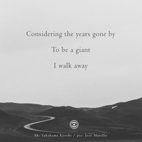 To Be A Giant (Naviarhaiku208) by Andrulian
