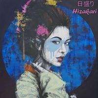Hizakari 日盛り by Denis La Funk