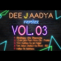 Teri Aakho Ka Yo Kajal - ( Dee j Aadya Remixx Vol-03) by Dee J Aadya