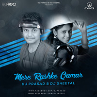 Mere Rashke Qamar (Remix) -  DJ Prasad &amp; DJ Sheetal by DJ Prasad Offcial