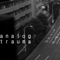 Cities by Analog Trauma
