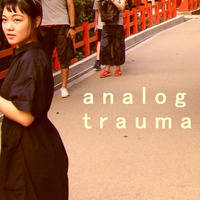 double features (islands) by Analog Trauma