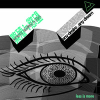 LIM ArtStyle pres. Hypnotic Insomnio B-Sides by Less is more