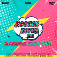 Roshor Khotha (Remix)- DJ SHAKIL SKB   OJIT by BDM HOUSE